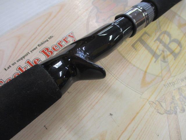 サイドワインダーHGC-80XR 8'0"/SE