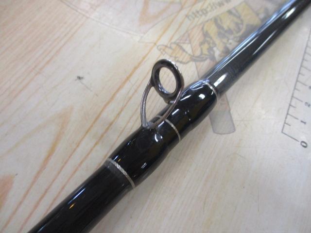 サイドワインダーHGC-80XR 8'0"/SE