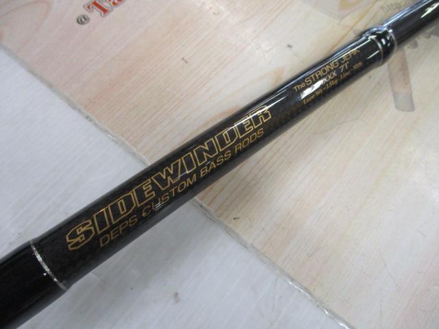 サイドワインダーHGC-71XXX