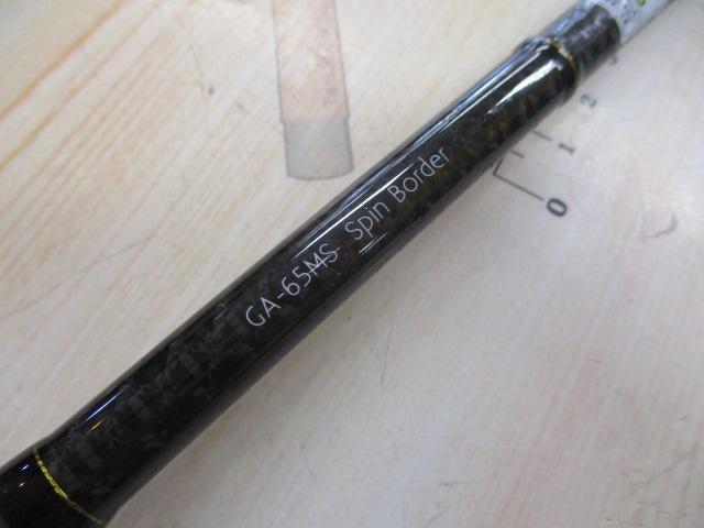 グラディエーターアンチ GA-65MS スピンボーダー｜＠ベリーネット 日本