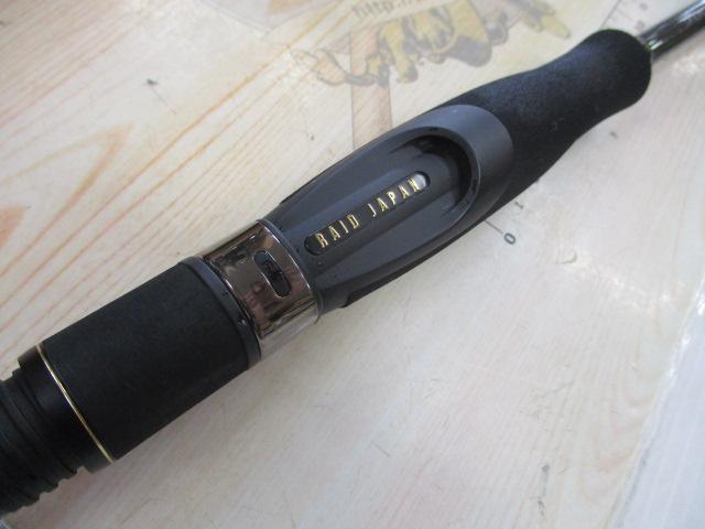 グラディエーターアンチ GA-65MS スピンボーダー