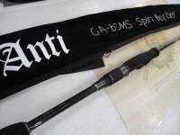 グラディエーターアンチ GA-65MS スピンボーダー