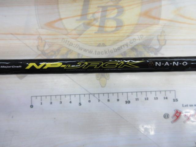 NPジャック NJC-72HIRAMASA