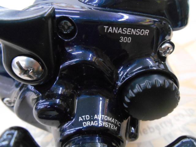 17タナセンサー 300