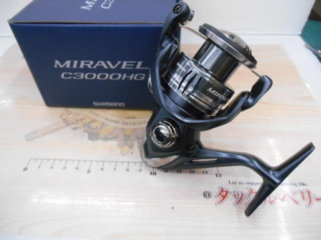 ミラベル C3000HG｜＠ベリーネット 日本最大新品中古釣具WEBショップ