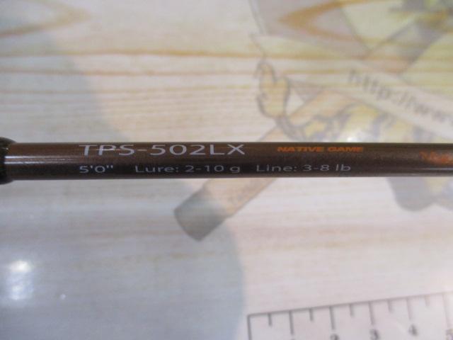 トラパラ TPS-502LX