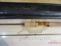 999.9フォーナインマイスター 62L-TRZ ブロンズウルフ