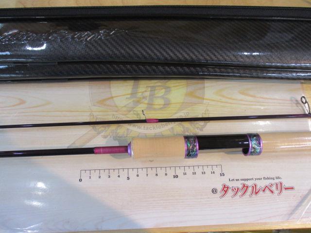 999.9フォーナインマイスター 63ML-TRZ グレイウルフ