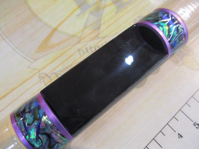 999.9フォーナインマイスター 63ML-TRZ グレイウルフ