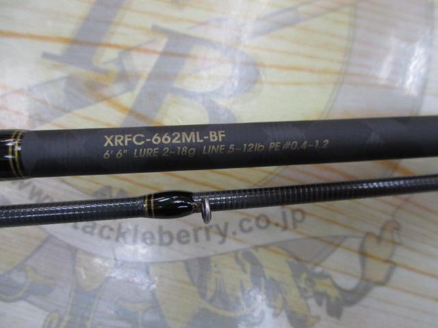 クロスフィールド XRFC-662ML-BF