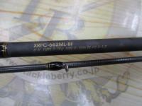 クロスフィールド XRFC-662ML-BF