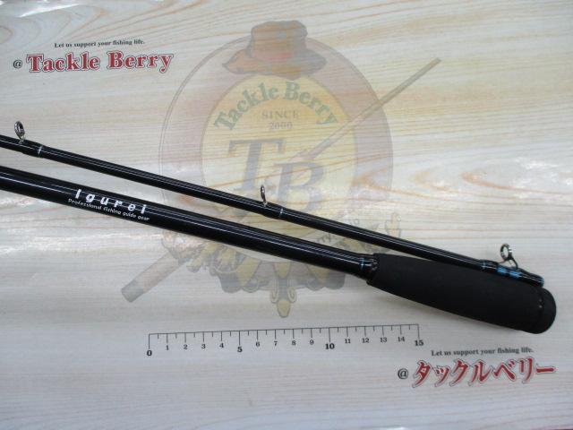 カトラスフィッシュテンヤCFT-63M-TT