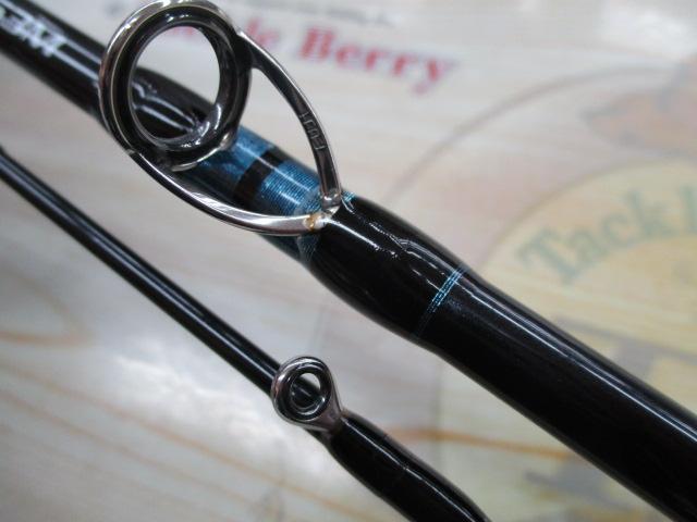 カトラスフィッシュテンヤCFT-63M-TT