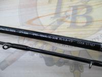 カトラスフィッシュテンヤCFT-66M