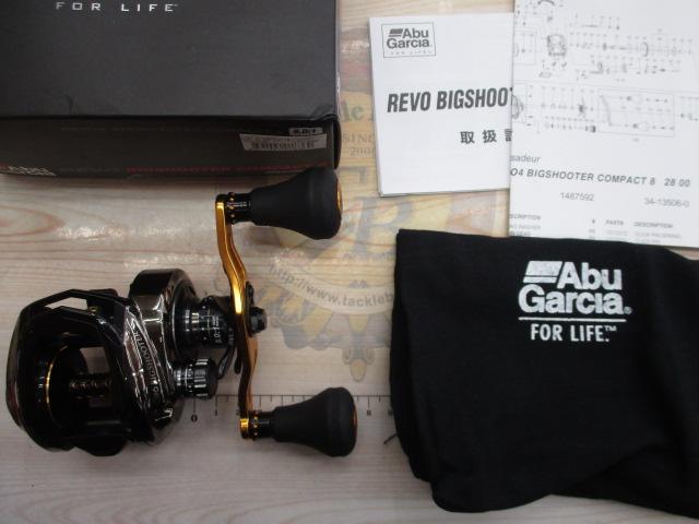 ビッグシューターコンパクト　8 レボ ビッグシューターコンパクト 8｜＠ベリーネット 日本最大