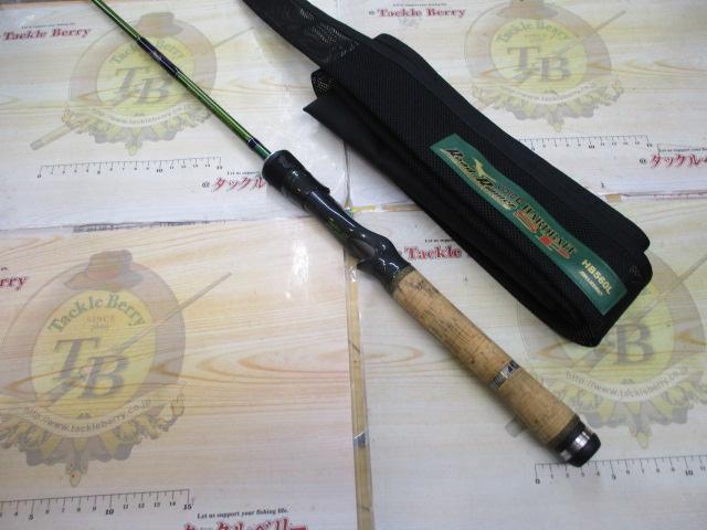 pakupakuロードランナー HB 560L ジャーク&アキュラシー pakupakuロードランナー HB 560L ジャーク&アキュラシー