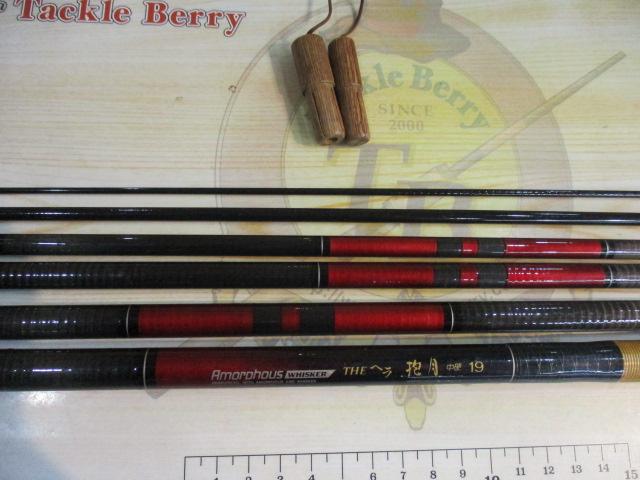 AWTHEヘラ抱月 中硬19