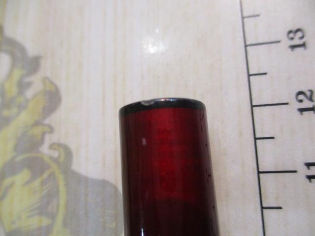 AWTHEヘラ抱月 中硬19