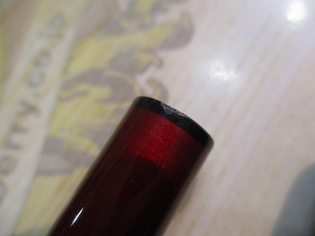 AWTHEヘラ抱月 中硬19