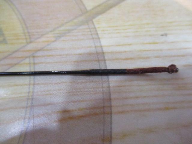 AWTHEヘラ抱月 中硬19