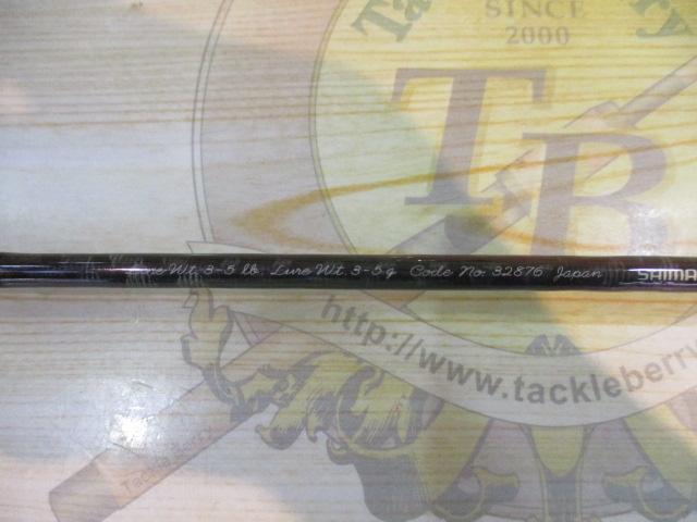 カーディフストリームリミテッド 56UL