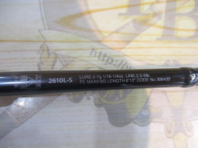 21ポイズングロリアス 2610L-S