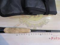 21ポイズングロリアス 2610L-S