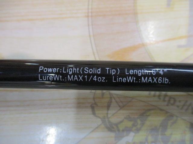 グラディエーターマキシマム GX-64LS-ST マックスクイーン