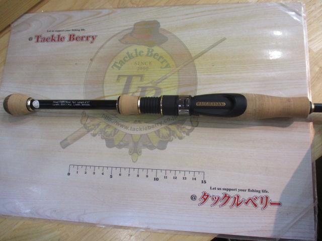 グラディエーターマキシマム GX-64LS-ST マックスクイーン