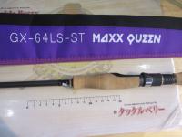 グラディエーターマキシマム GX-64LS-ST マックスクイーン