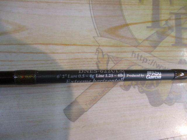 ディプロマットエクストリーム DNES-622ULS