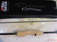 ディプロマットエクストリーム DNES-622ULS