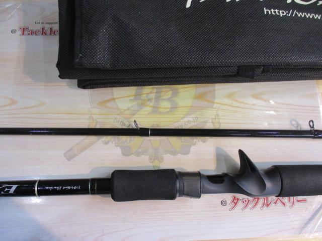 アーリー105 ERY-105MMH/B