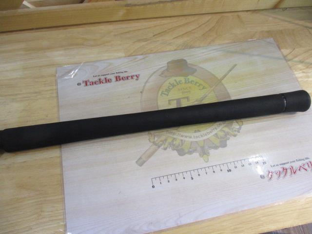 アーリー105 ERY-105MMH/B