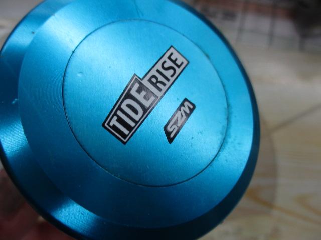 タイドライズTR100BV