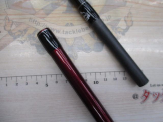 ブリスト マリノ 9.9H｜＠ベリーネット 日本最大新品中古釣具WEBショップ