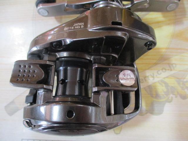 20メタニウムHG RH