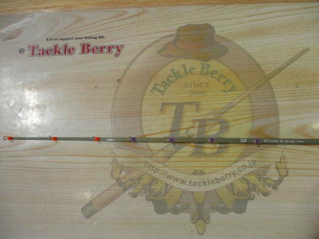 クリスティア ワカサギ 55 285SSSS