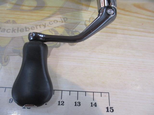 21ナスキー C2000S