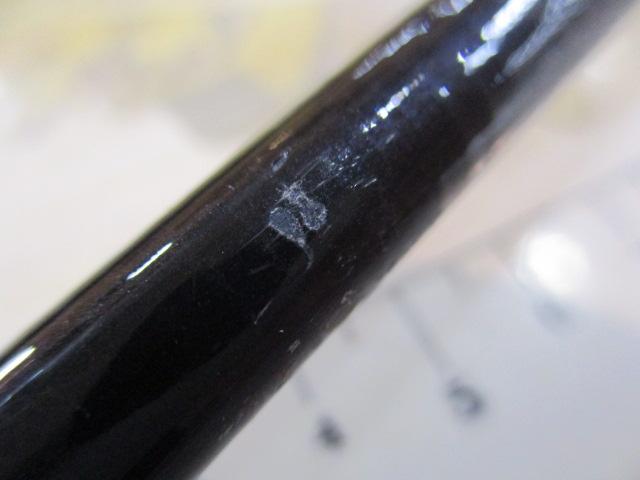 ヤリイカX MH-195