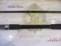 ヤリイカX MH-195