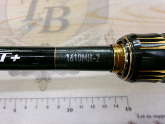 23バスワン XT+ 1610MH-2｜＠ベリーネット 日本最大新品中古釣具