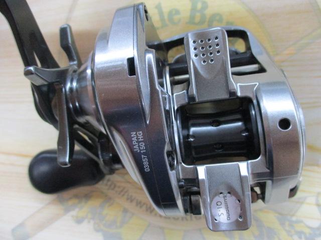 18バンタムMGL HG RH