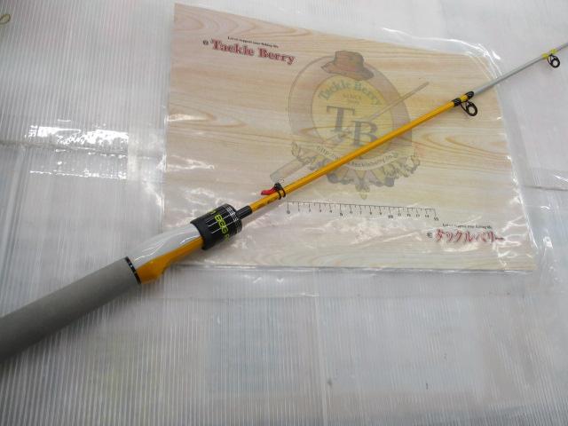 エッグアームロンガー エッグイエロー｜＠ベリーネット 日本最大