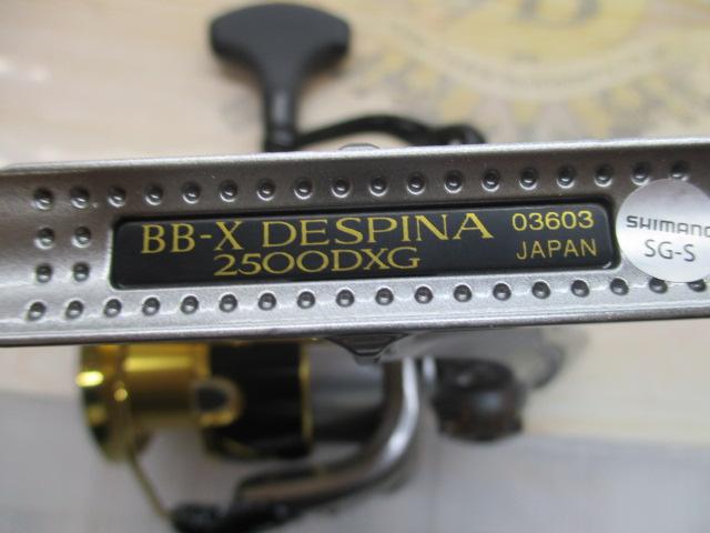 16BB-Xデスピナ2500D Amazon | シマノ(SHIMANO) スピニングリール 磯 16 BB-X