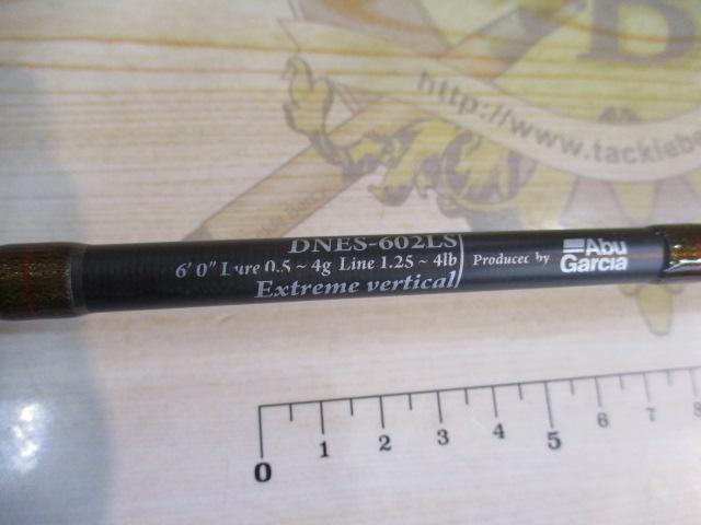 ディプロマットエクストリーム DNES-602LS