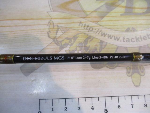 ディプロマットボロン DBC-602ULS MGS