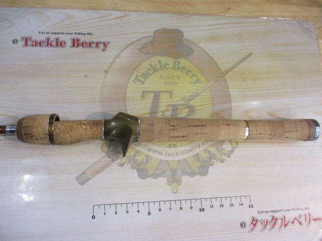 ディプロマットボロン DBC-602ULS MGS