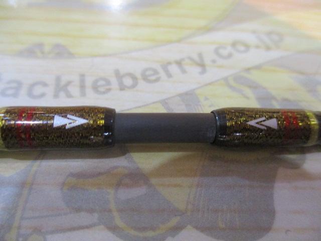 ディプロマットボロン DBC-602ULS MGS