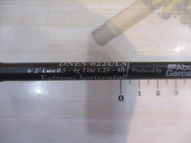 ディプロマットエクストリーム DNES-622ULS